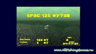 Big Bass Fishing игра про рыбалку для PSP, скриншот из игры